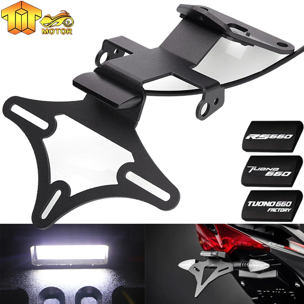 For Aprilia RS660 RS 660 Tuono 660 Factory 2021 2022+ Motorcycle Tail Tidy License Plate Holder Fender Eliminator Accessories