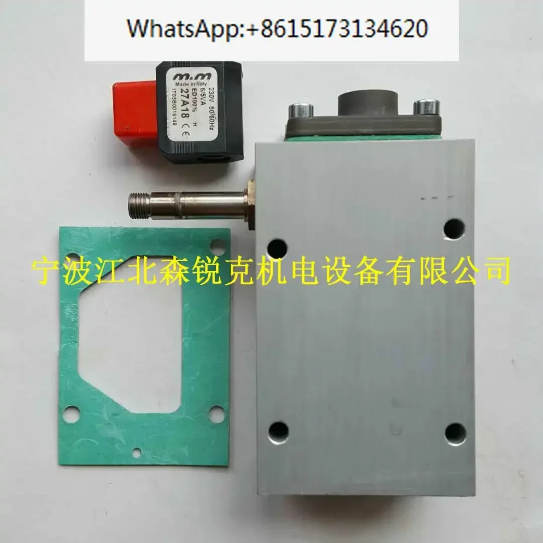 Pressure regulating valve of centrifugal air compressor Fusheng air compressor parts P7480A2151 pressure regulating valve