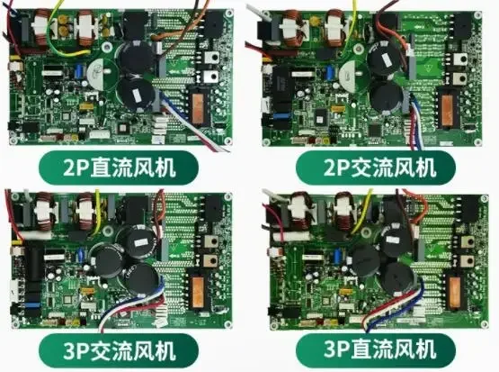 Frequency Conversion Air Conditioning Master Board Computer Board Full Model KFR-26/35/50/60/72fzbphj Send Pictures to Find