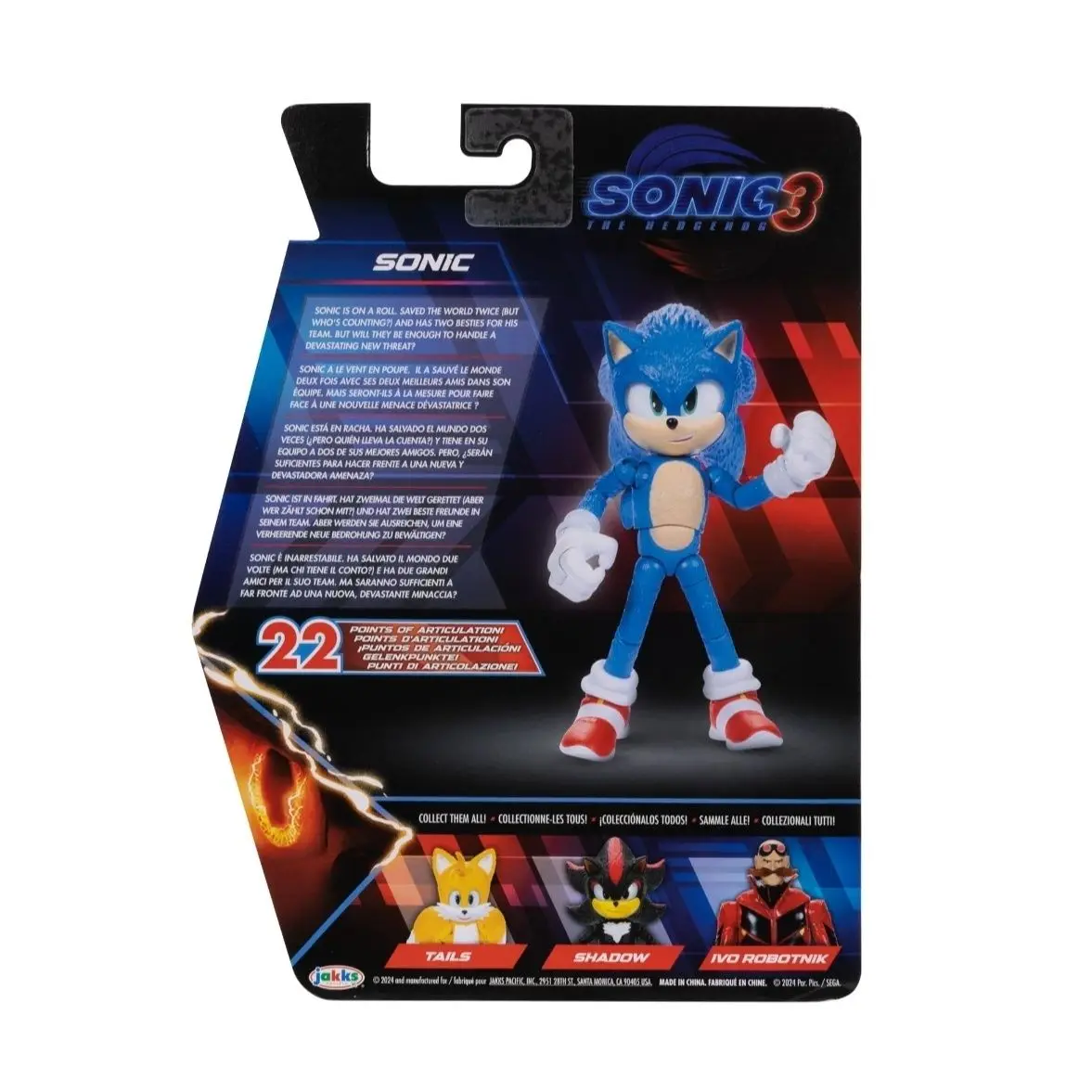 Sonic The Hedgehog 3 Movie Action Figures - 5-Inch Super Sonic The Hedgehog Collector Toy Figure Collectible Birthday Gifts - view 3