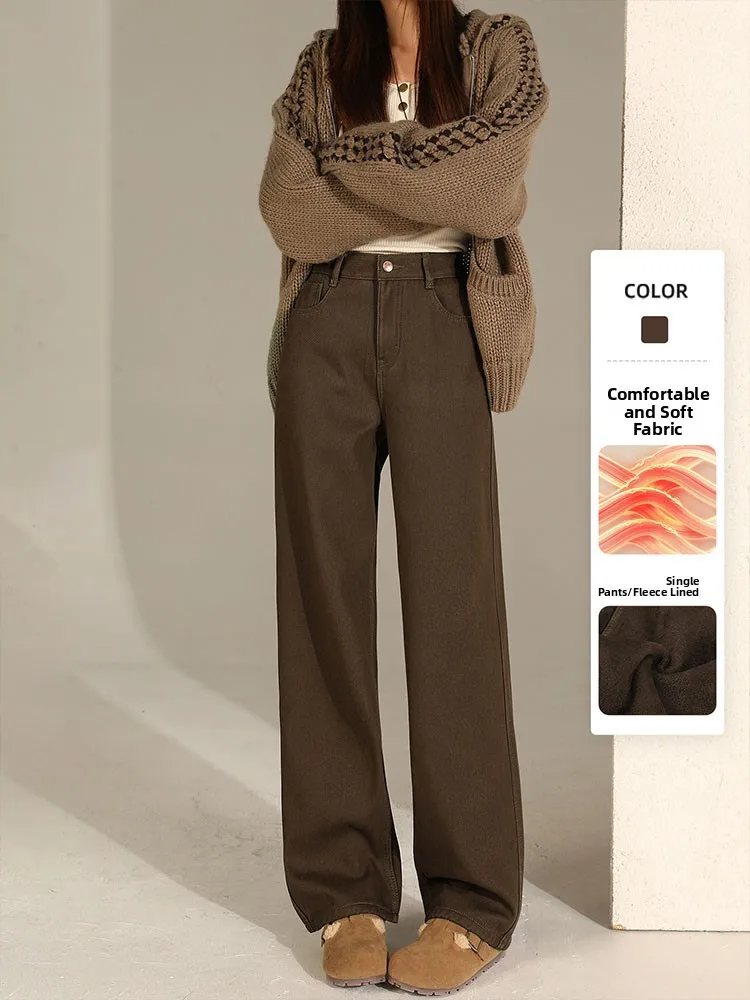 

Ce Brown Slim Straight Thiened Fce Women's Jeans High Waist Versatile Slimming Floor-Length Casual Cotton Blend