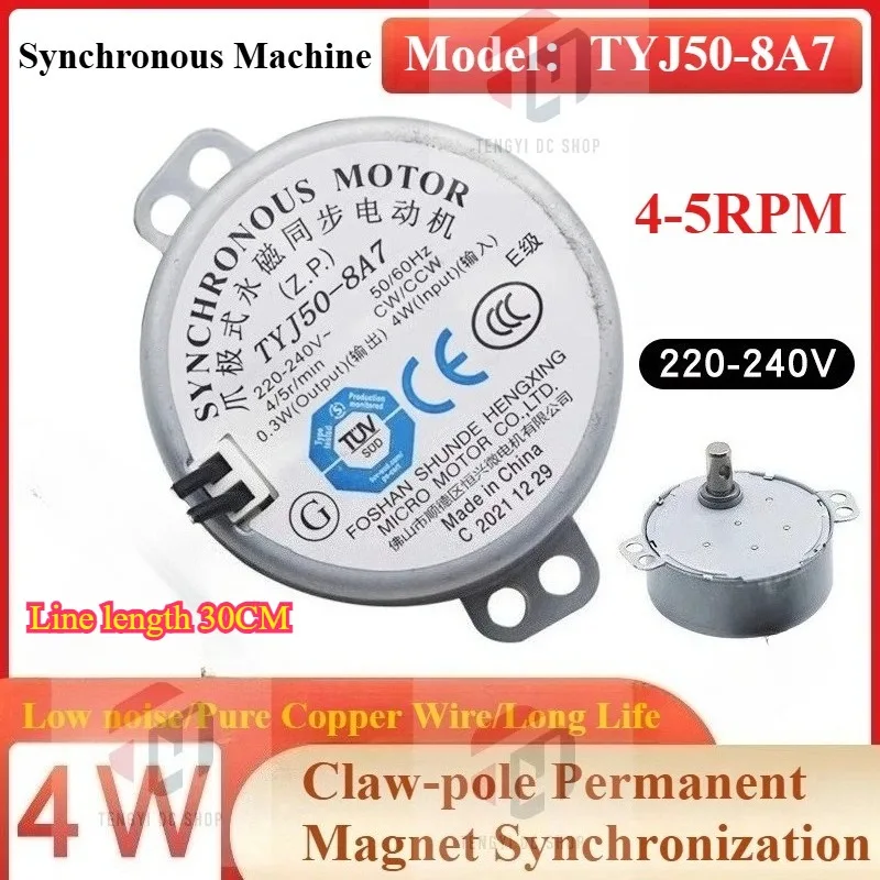 AC220V-240V TYJ50-8A7 4w 4-5rpm pólo de garra motor síncrono de ímã permanente 50/60hz uso para balançar cabeça ventilador ventilador de chão ventilador de parede
