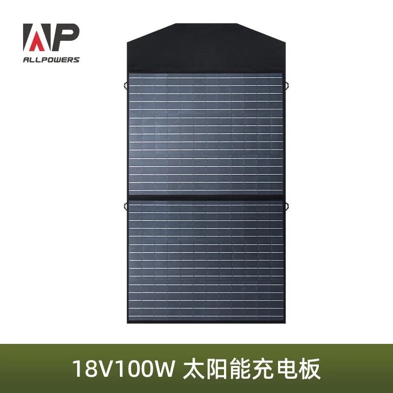 ALLPOWERS 18V100W Portable Solar Charger Solar Charging Pad Solar Folding Pack