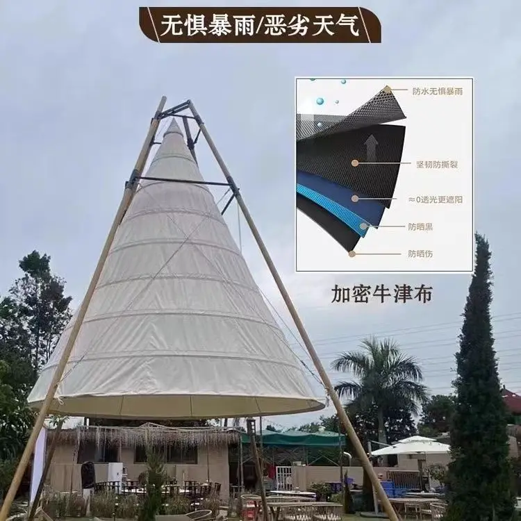 Beach Travel Conical Tent