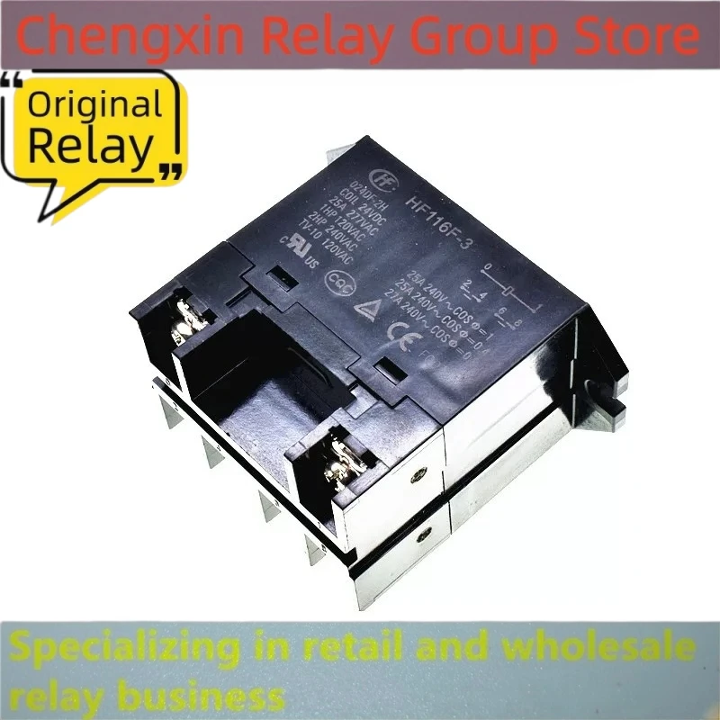 HF116F-3-220AF-1H-2H HF116F-1-12DF-24DF 30A Hongfa air conditioning relay