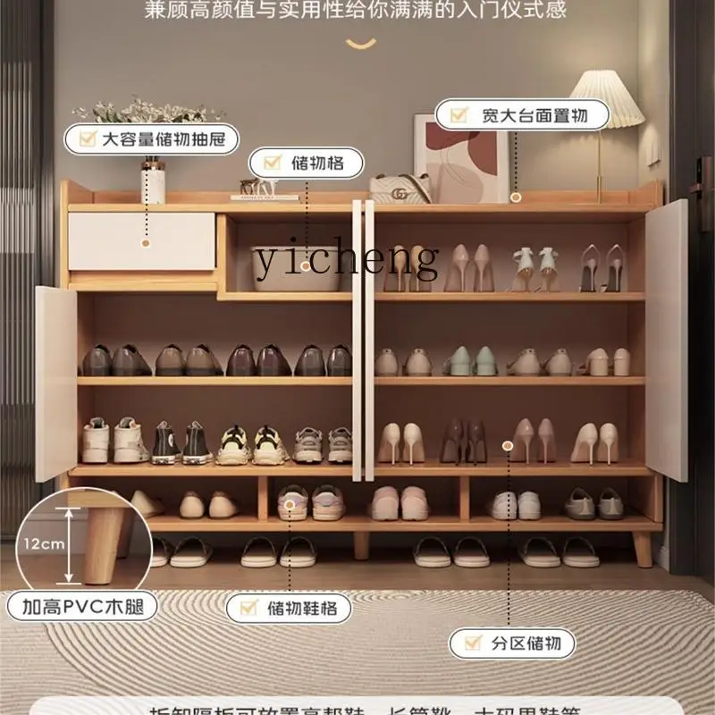 YFY  solid wood core shoe cabinet home indoor simple storage entrance cabinet multi-layer home shoe rack home decor