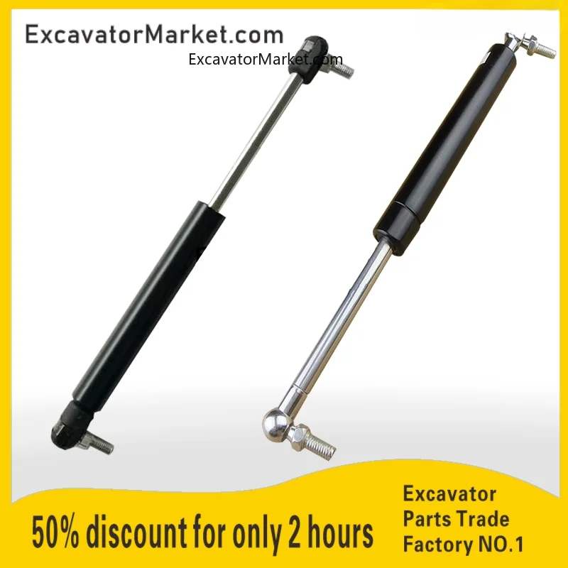 

For Sany Sy 65 60 75-8-9 Excavator Rear Cover Gas Spring Support Support Rod Excavator Accessories Excavator Accessories