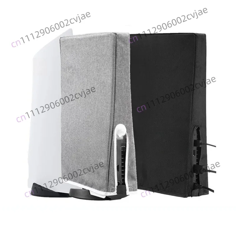 Suitable for PS5 game console vertical dust cover, host dust cover
