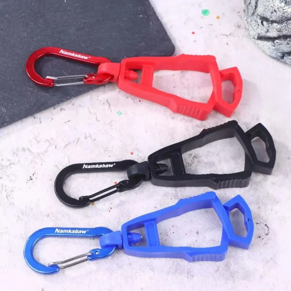 Portable Anti-loss Anti-drop Hook with Lock 360° Rotation Outdoor Buckle Z-shaped Detachable Keys Safety Clamp Camping Tools