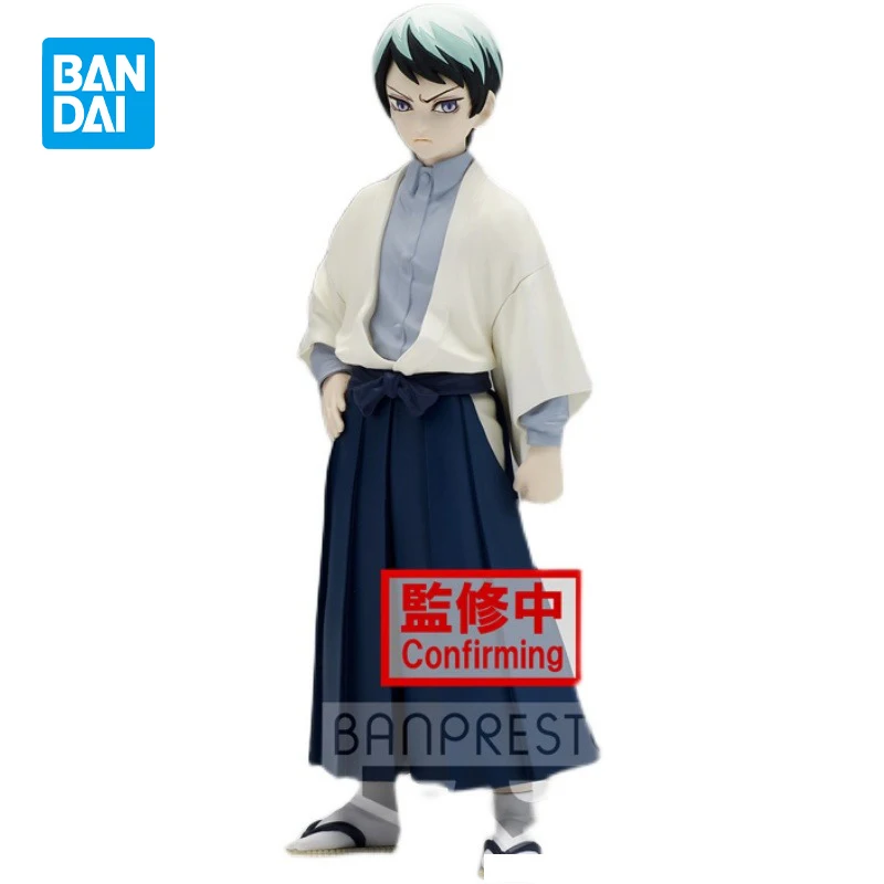 BANDAI-Banpresto Demon Slayer Yushiro, figura de acción de PVC, modelo Original, Juguetes