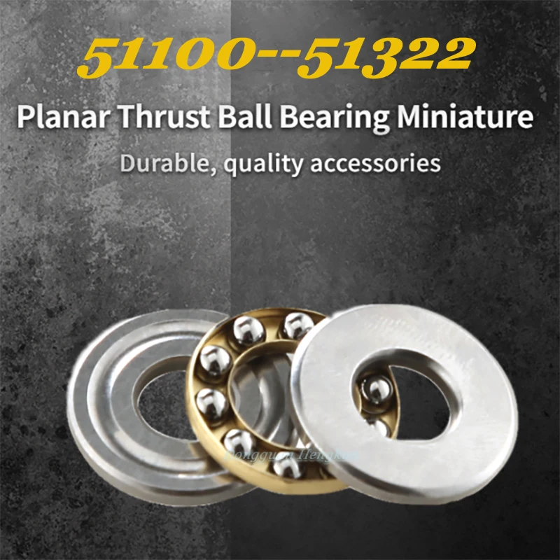 1 PCS Miniature Plane Thrust Bearings Inner Hole 10/20/25/30/35/40/45--110mm Rolling Bearing Seat Table Surface Plane Bearing