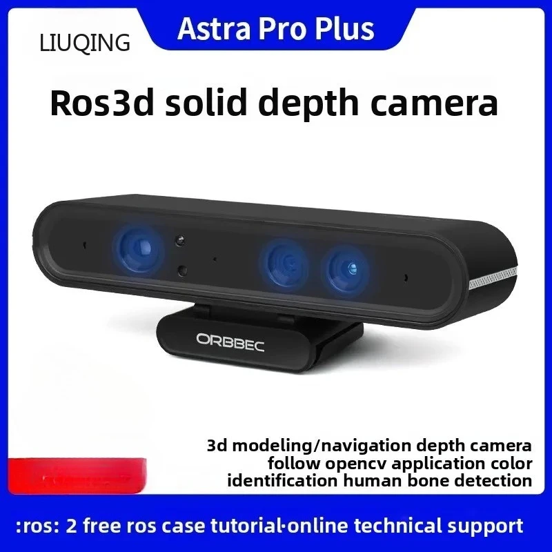 ORBBEC Astra/Astra Plus/Astra Pro Plus Telecamera di profondità Telecamera per lo sviluppo della visione 3D compatibile con il sistema ROS1/ROS2 per Jetson/Pi