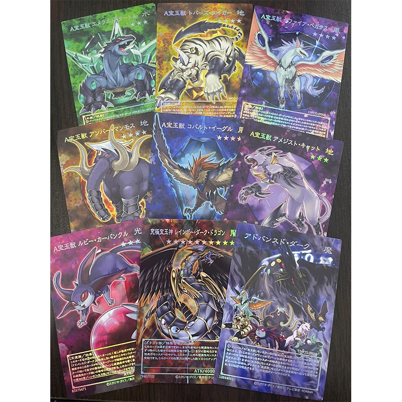 Yu-Gi-Oh! Advanced Crystal Beast Rainbow Dark Dragon DIY Homemade Bronzing Game Toys Collection Card Christmas Birthday Gift