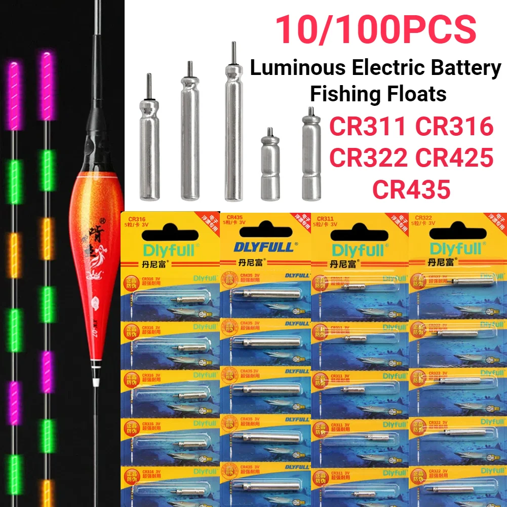 10-100PCS Luminous Electric Battery CR311 CR316 CR322 CR425 CR435 Fishing Floats Lithium Pin Battery Tackles Night Fishing Float