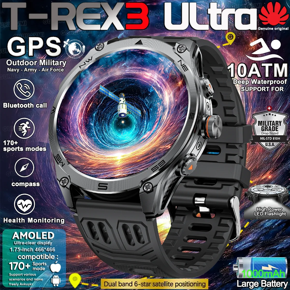 2025 T-REX3 ثنائي النطاق GPS الرياضة ساعة ذكية 1000Mah بطارية مقياس الارتفاع الرجال البوصلة في الهواء الطلق ركوب تشغيل 10ATM HD دعوة سوار السباحة #1