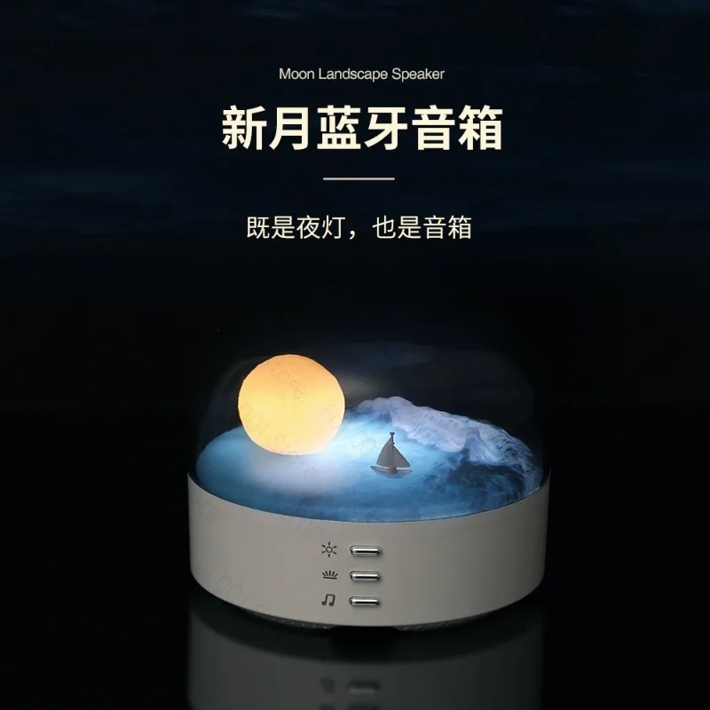 Creative Crescent Bluetooth Speaker Night Light Multi-function Cold and Warm Light Bedside Stepless Dimming Simple Gift
