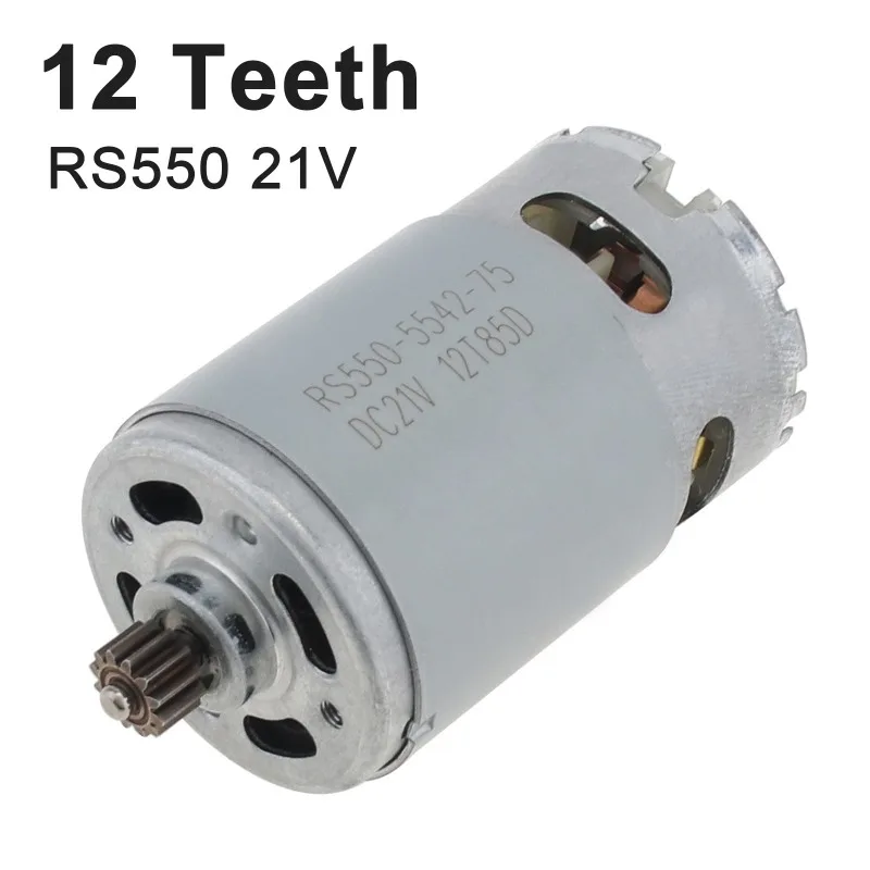 Двигатель RS550, 12T, 10,8 В, 12 В, 14,4 В, 16,8 В, 18 В, 21 В, 25000 об/мин, 20000 об/мин, двигатель постоянного тока для электрической дрели, отвертки, двухскоростной двигатель с 12 зубьями Двигатель RS550, 12T, 10,8 В, 12 В, 14,4 В, 16,8 В, 18 В, 21 В, 25000 об/мин, 20000 об/мин, двигатель постоянного тока для электрической дрели, отвертки, двухскоростной двигатель с 12 зубьями