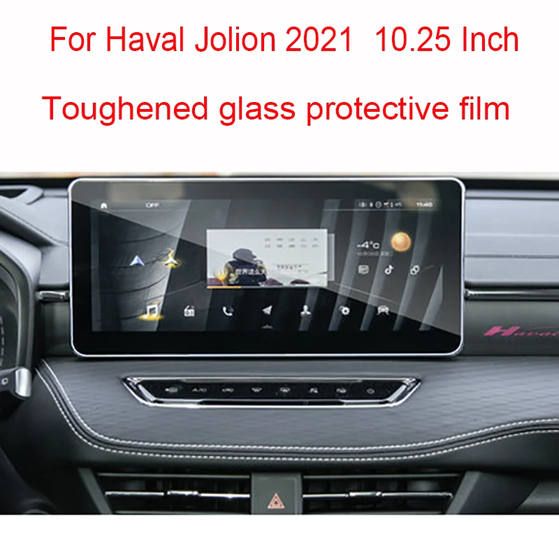 10.25 Inch For Haval Jolion 2021 Dashboard Navigation Membrane Car GPS Display Tempered Glass Screen Protective Film car sticke