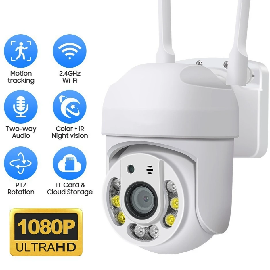 3MP Camera Security Wifi Motion Detect Auto Tracking Home Alarm Webcam Color Night Vision Waterproof CCTV PTZ IP Camera Outdoor