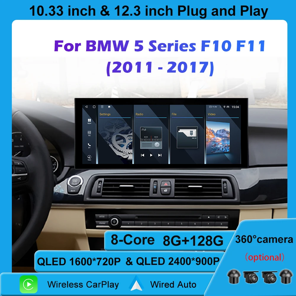 For Bmw 5 Series F1… - image