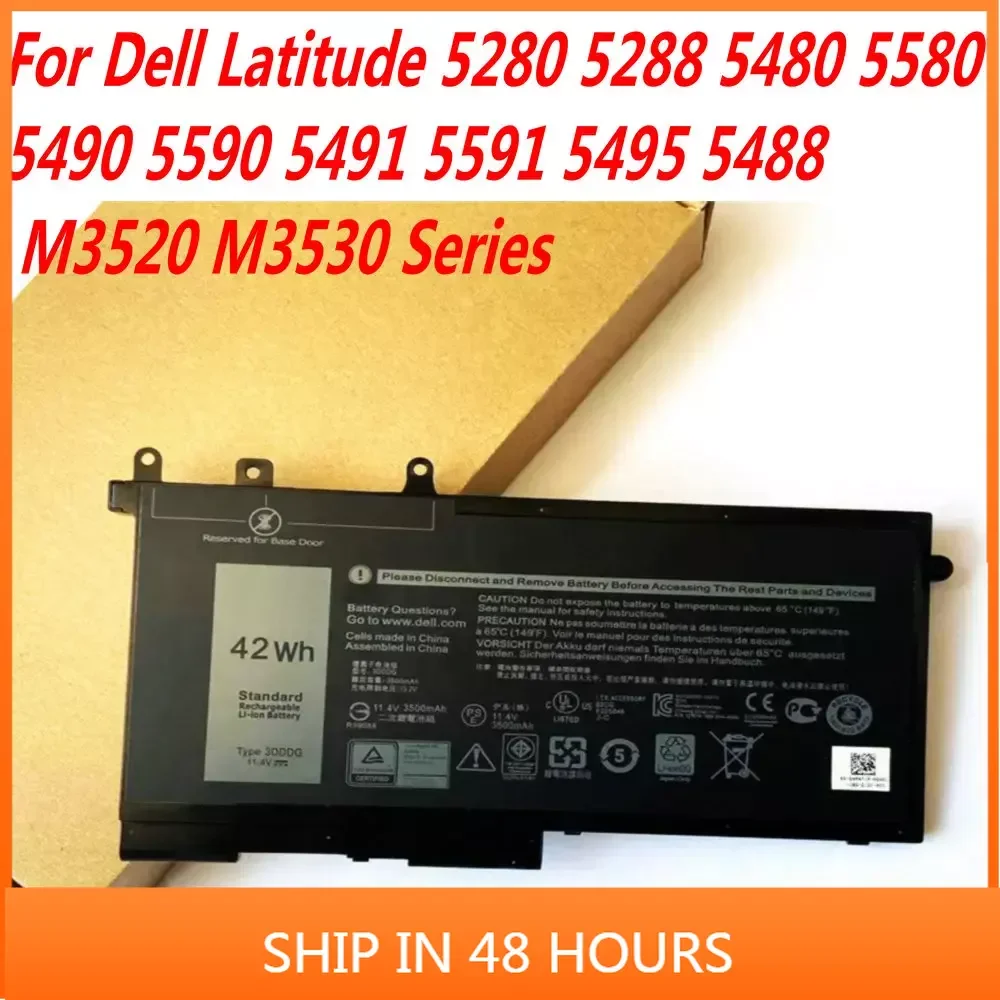 

11.4V 42Wh 3DDDG Battery For Latitude 5280 5288 5480 5580 5490 5590 5491 5591 5495 5488 M3520 M3530 Series