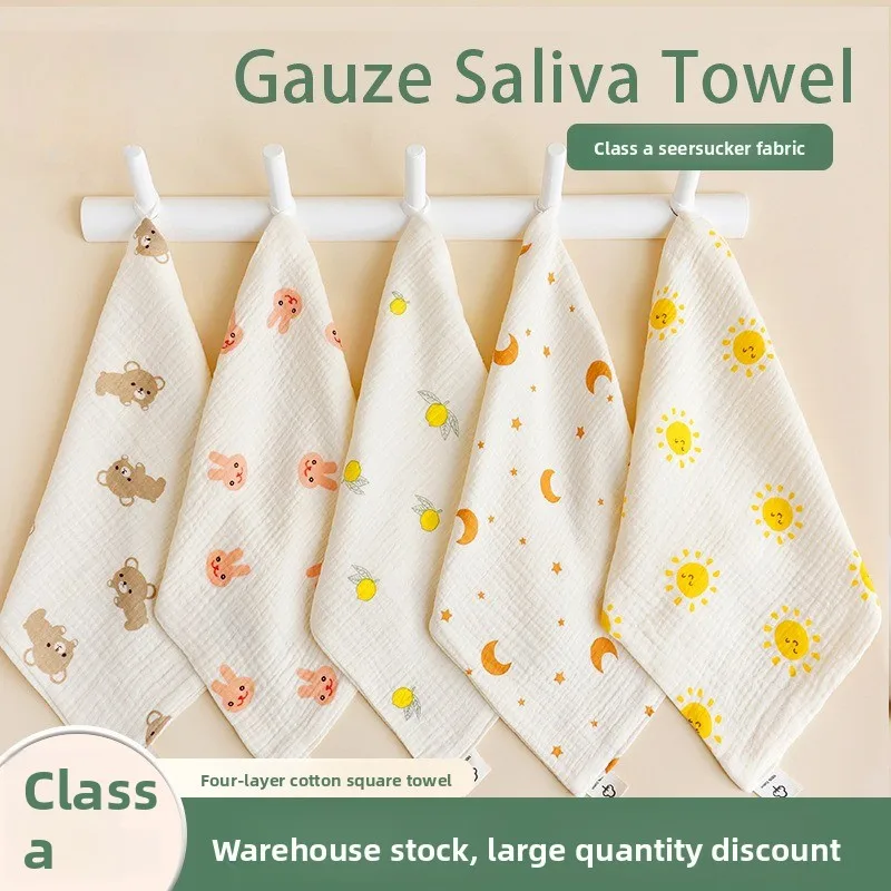 

Четырехслойное квадратное полотенце для новорожденных, полотенце для мытья лица, марлевый нагрудник из чистого хлопка, ткань для отрыжки