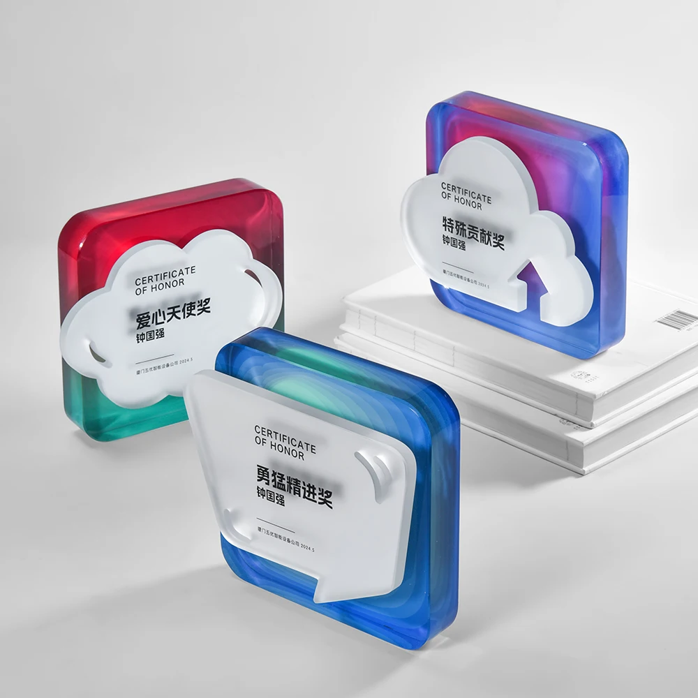 Customized High-end Cloud Frosted Crystal Trophy, Enterprise Awards Annual Meeting Team Souvenir, Commemorative Honor Medal, 1Pc