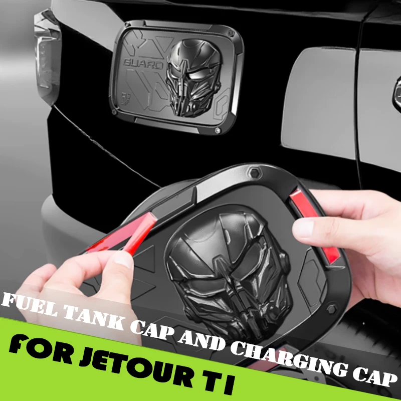 

Крышка топливного бака автомобиля, декоративная крышка, подходит для Jetour Shanhai T1 2024, модифицированная маска Guardian, крышка для зарядки, черненые аксессуары