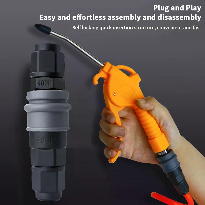 C-Type Self-locking Quick Connect Adapter Compressor Pneumatic Fittings 8/10/12mm Pneumatic Self-locking Quick Connector