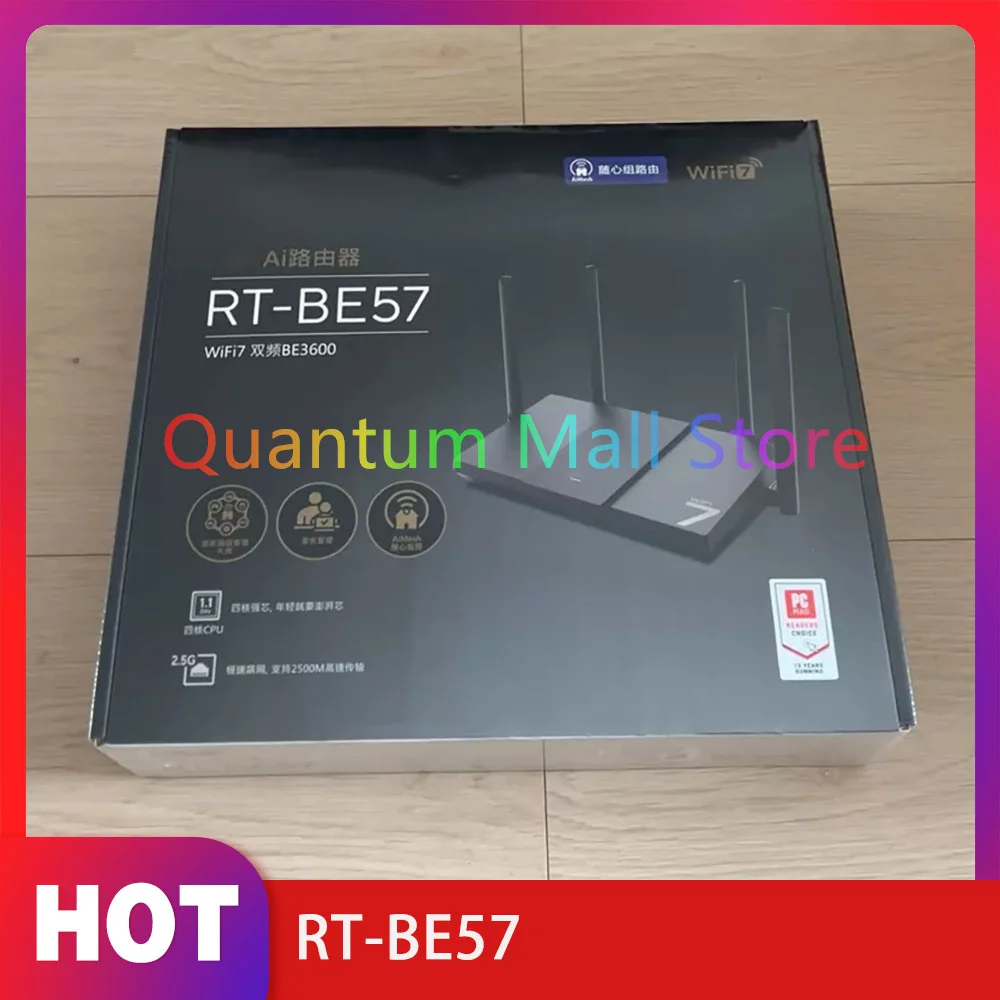 

WiFi7 Gaming Home Wireless Gigabit Router RT-BE57