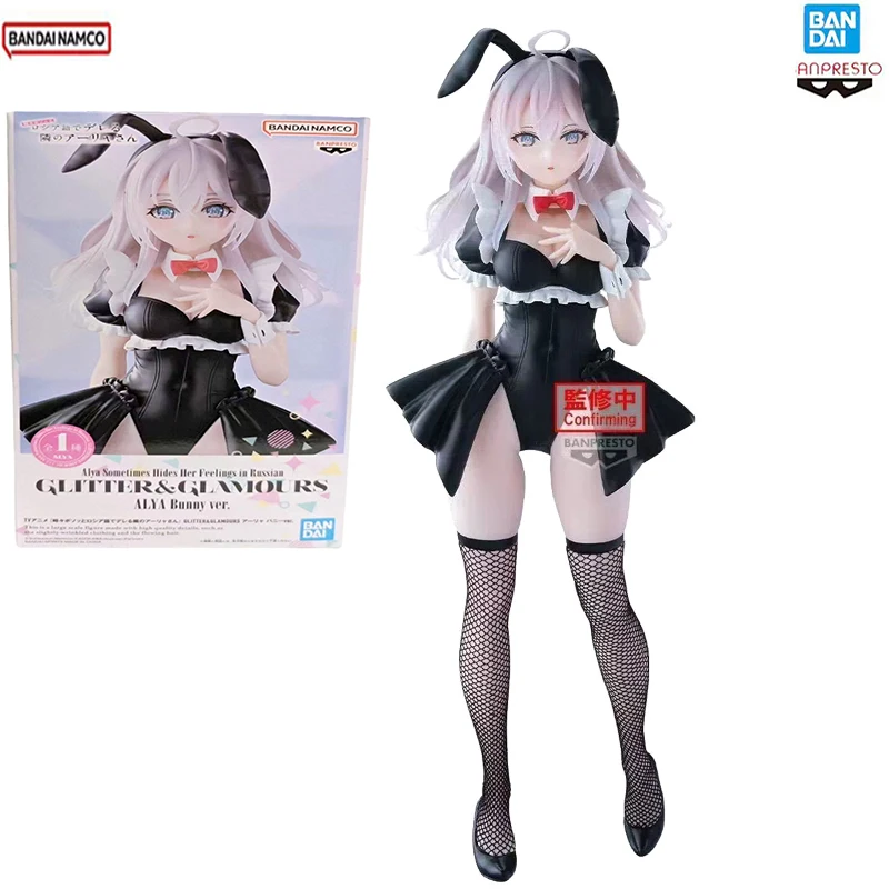

In Stock BANDAI Original Banpresto Alya Sometimes Hides Her Feelings in Russian Alisa PVC Anime Figures Action toy