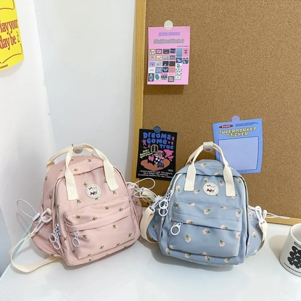 Large Capacity Mini Backpack Cute Zipper Flower Printed Shoulder Bag Multifunctional Women's Handbag Travel