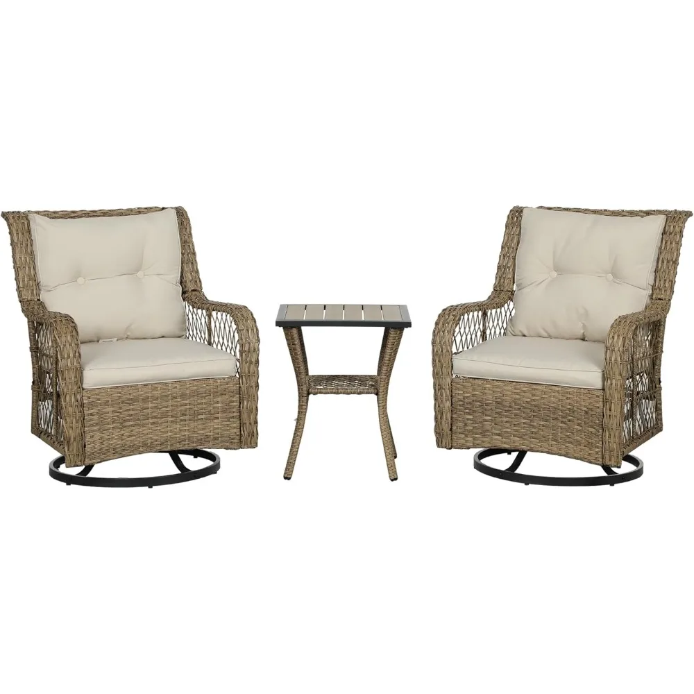 

Outdoor Bistro Set, Swivel Glide Deck Chairs and Double Storage Deck with Flat Noodles WPC Counter Top, 3-piece Terrace