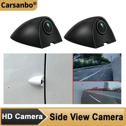 Carsanbo Car Side View Camera 3M Sticker Installation Night Vision HD Side View Blind Spot Parking Left and Right Camera 3 Color
