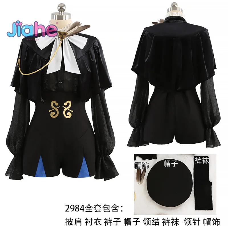 

Nemo Fate/Grand Order Noah Ride Cosplay Costume FGO Hat skirt shirt socks shawl Halloween carnival men women fashion uniform