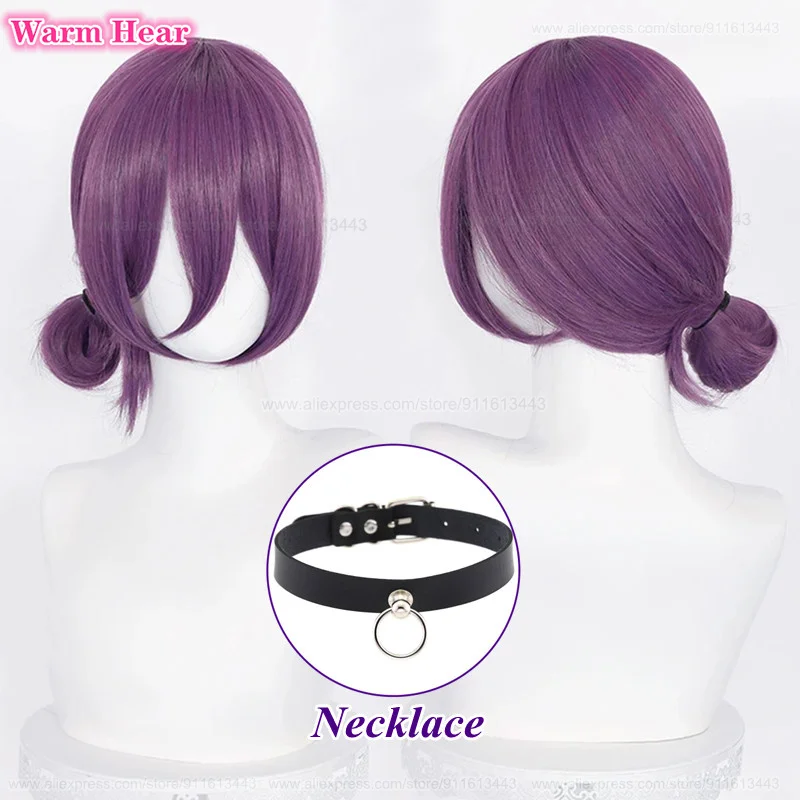 Reze Synthetic Hair Anime COS Purple Mixed Ponytail Cosplay Wig Necklace Pelucas Halloween Carnival Party Costume Wigs + Wig Cap