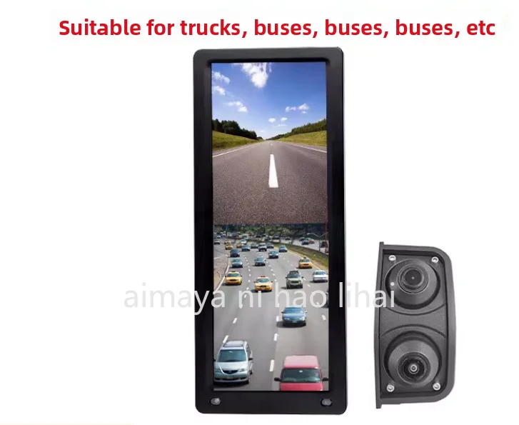 12.3-inch electronic rearview mirror monitoring side mirror blind spot monitoring camera system truck