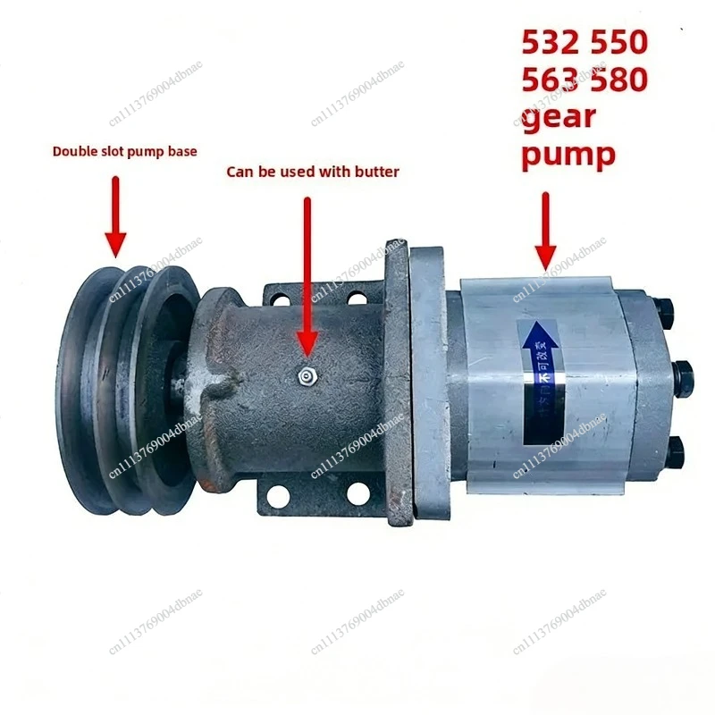 Four-hole fixed pump seat bracket gear pump hydraulic oil pump double groove