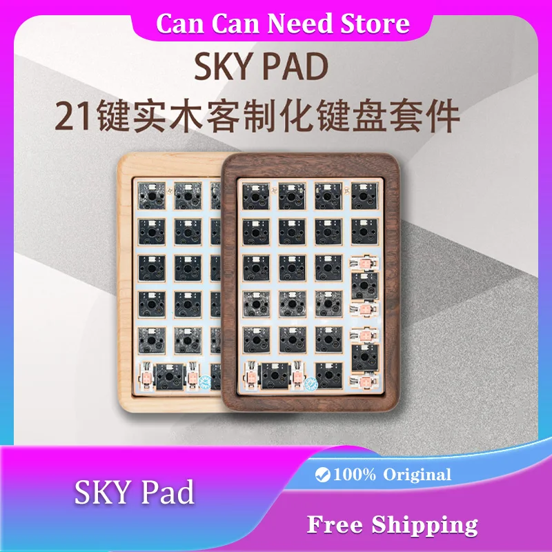 

SKY Pad Ореховая беспроводная механическая клавиатура, комплект трехрежимной Bluetooth 5,0, индивидуальная цифровая клавиатура RGB с возможностью горячей замены, 1500 мАч