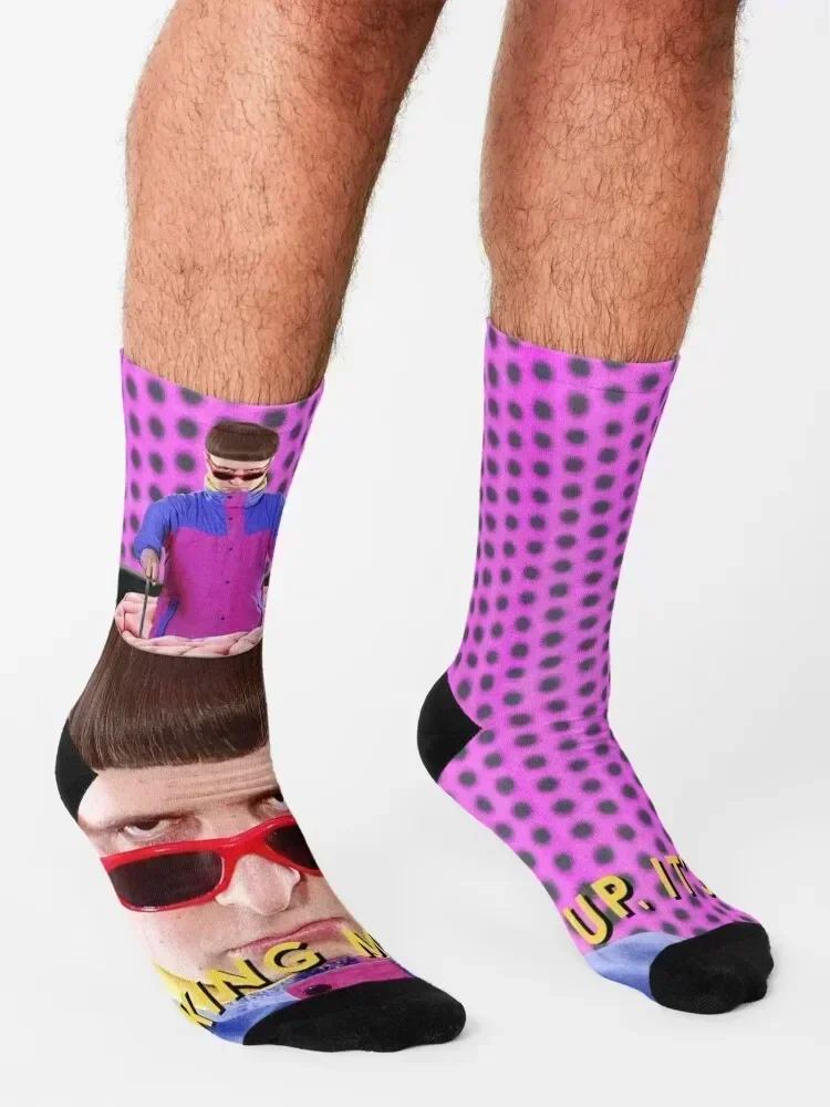 Oliver Tree Introspective Poster Design Socken Wandern Weihnachtsstrumpf Rugby Essential Damensocken Herren