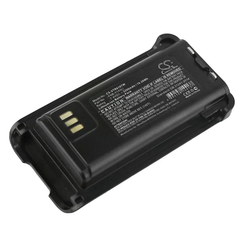 

Two Way Radio Battery For Vertex:FNB-V143LI,EVX-Z61,EVX-Z69,BearCom:BC250D,--2200mAh / 16.28Wh--Li-ion--7.40V