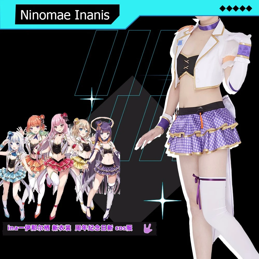 COS-HoHo Vtuber Hololive Ninomae Inanis/Watson Amelia Anniversary New Clothes Uniform Cosplay Costume Halloween Party Outfit