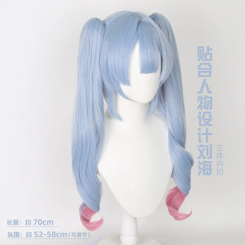 شعر مستعار صناعي طويل على شكل ذيل حصان مع جزء علوي طبيعي لفروة الرأس للنساء من الألياف المقاومة للحرارة، شعر أنيمي للحفلات التنكرية #2