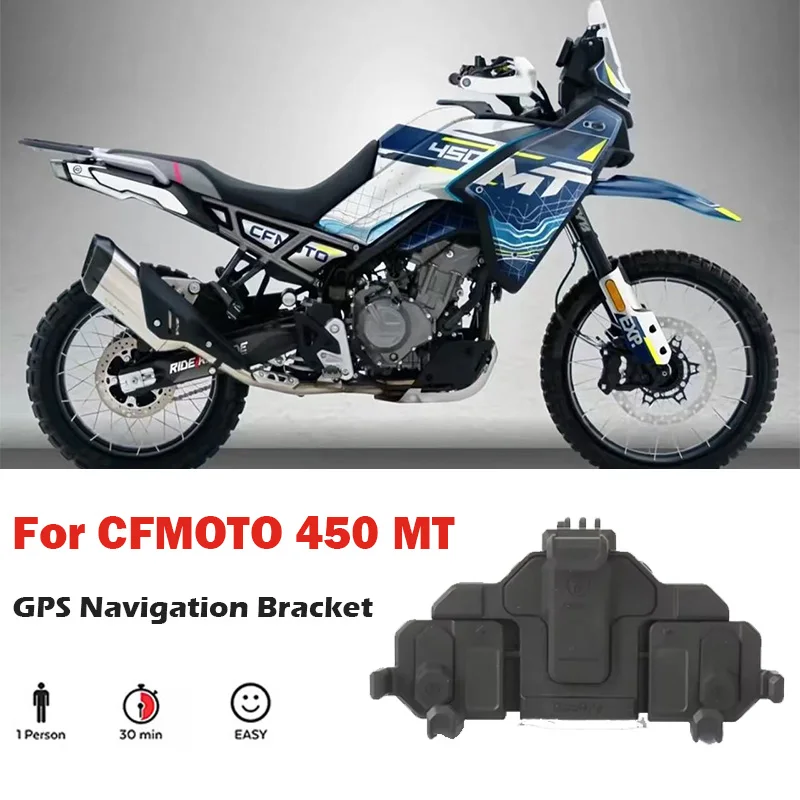 

Navigation Bracket For CFMOTO 450MT MT 450 2024 Motorcycle Mobile Phone Holder Bracket GPS Shockproof Navigation Bracket