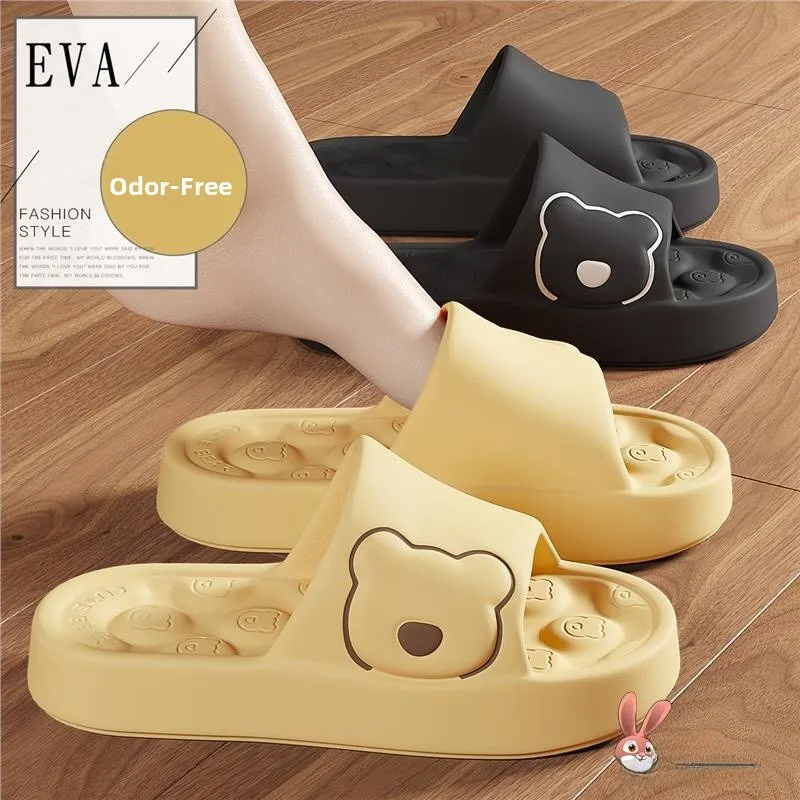 

2025 New Women's Indoor Home Anti-Slip Thick Bottom Summer Bathroom Bathing Slippers Men's Comfortable Slip-On Casual Sandals