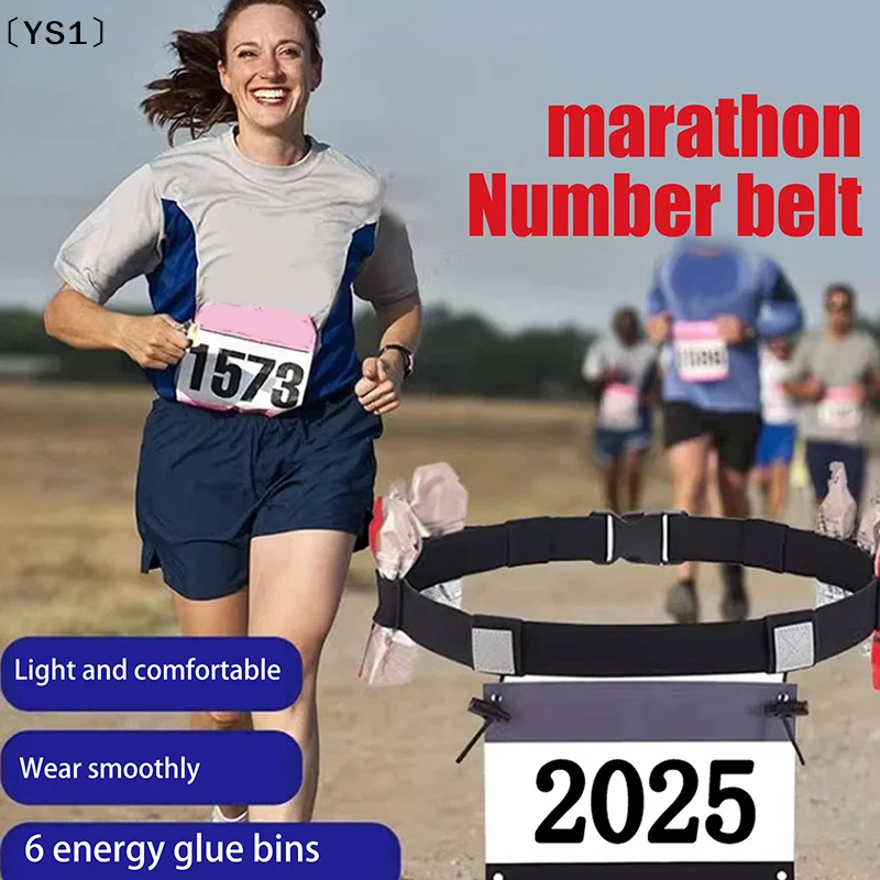 〔YS1〕Running Race Number Belt Waist Pack Bib Holder For Triathlon Marathon Cycling Motor With 6 Gel Loops Fitness Sport Accessor