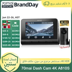 70mai Dash Cam 4K A810S HDR IMX678 Supercapacitor 4G LTE Remote Control Wi-Fi 6 Voice Control GPS ADAS Car Camera 70mai A810S