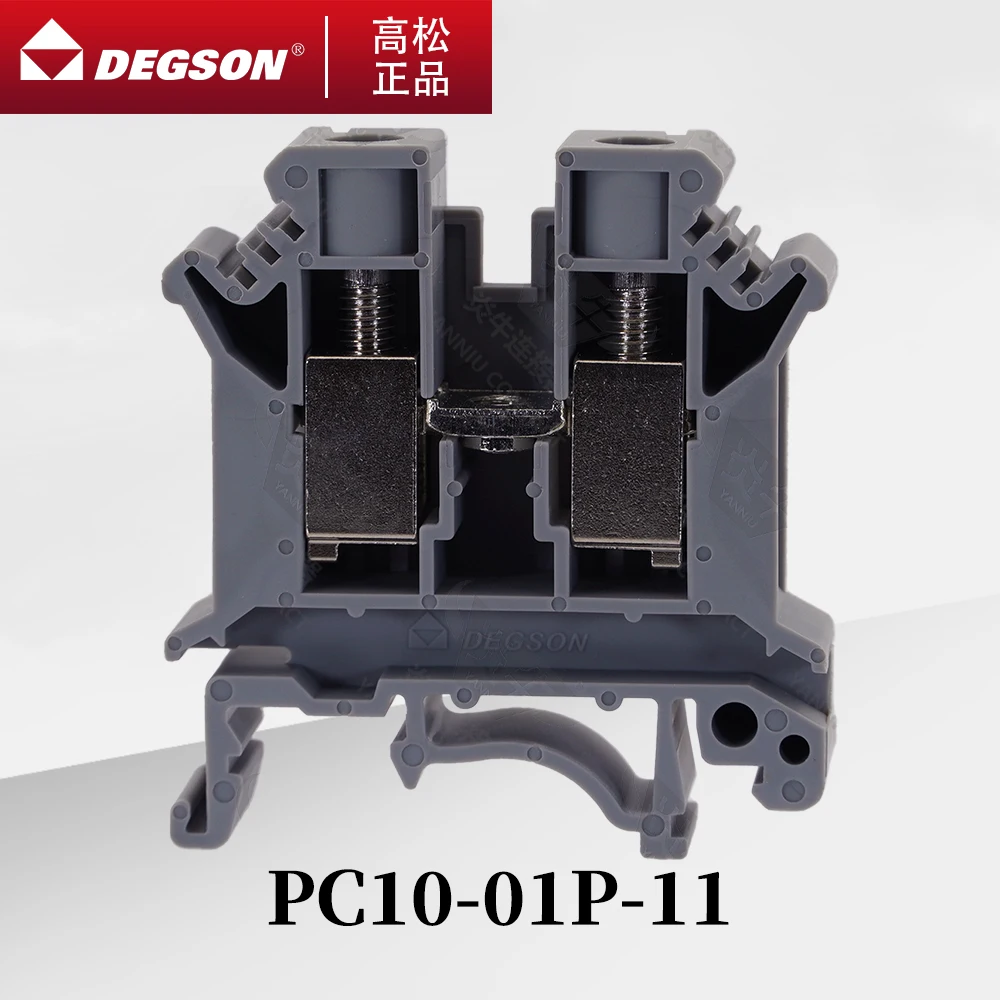 

10Pcs DEGSON PC10-01P-11-00ZH PC10-PE-01P-1C-00AH D-PC2.5 Screw Type DIN RAIL TERMINAL BLOCKS PHOENIX CONNECTOR UK10N 800V 57A