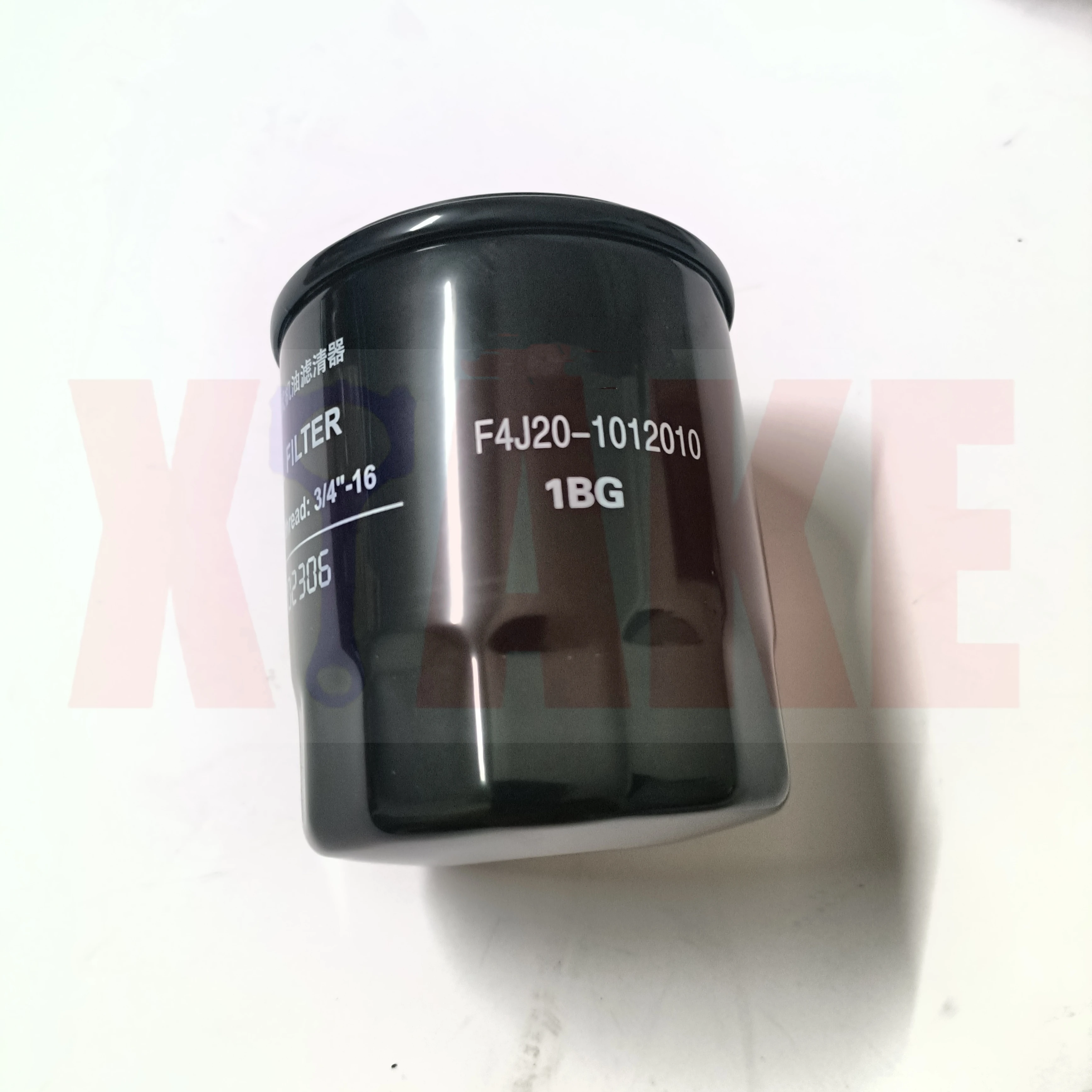 

Car Engine Oil Filter for Chery Tiggo Pro Max F4J20-1012010