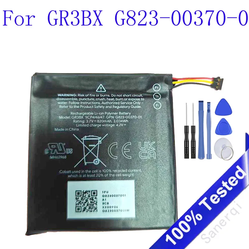 

Новейшая батарея GR3BX емкостью 820 мАч для часов GR3BX G823-00370-0, сменная батарея + инструменты